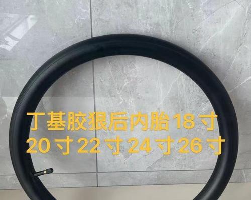 飞鸽电瓶车p挡解除方法是什么？解除过程中应注意什么？  第2张