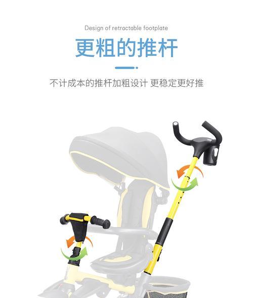 飞鸽电瓶车p挡解除方法是什么？解除过程中应注意什么？  第3张