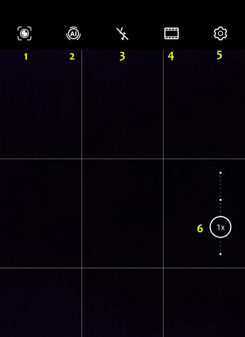 华为手机称重功能的调整方法是什么？  第2张