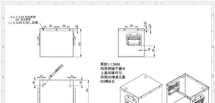 74a锂电池显示120a的原因是什么？  第1张