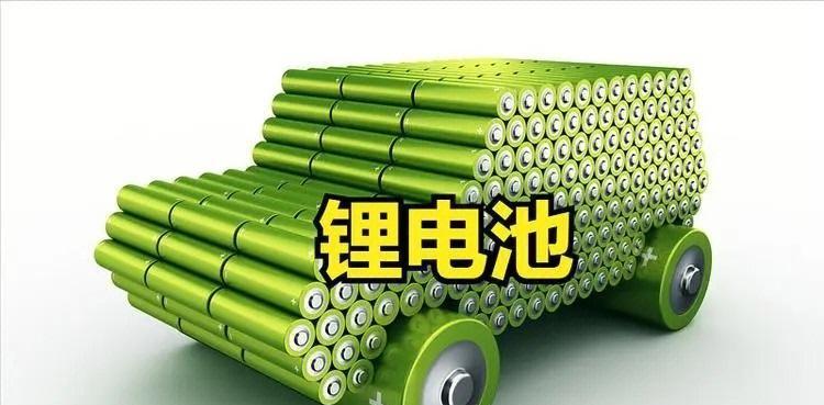 74a锂电池显示120a的原因是什么？  第3张