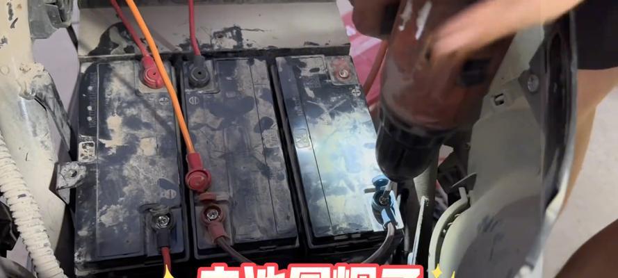 电池带不动车导致速度慢的原因是什么？如何解决电池动力不足问题？  第1张