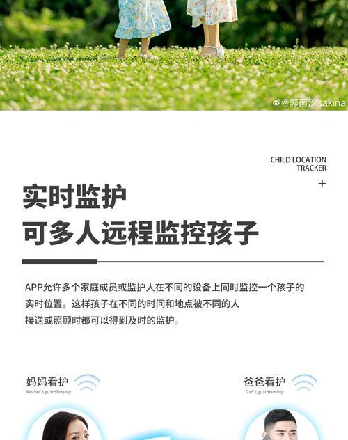 苹果app赊账功能怎么用？遇到问题如何解决？  第1张