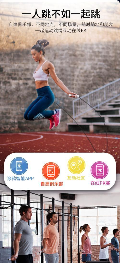 苹果app赊账功能怎么用？遇到问题如何解决？  第3张