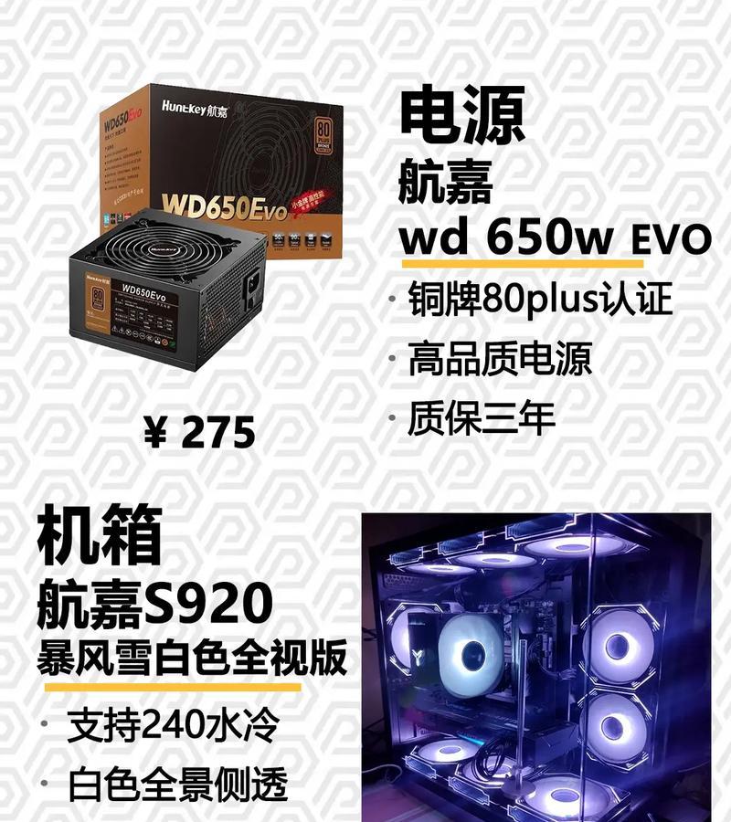 判断cpu爆雷的方法有哪些？  第1张