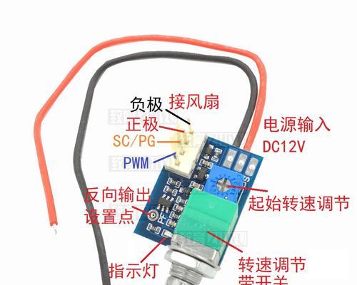 散热器开关损坏了怎么修理？  第1张