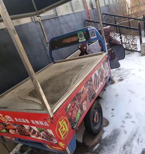 电瓶车出售流程是怎样的？  第3张