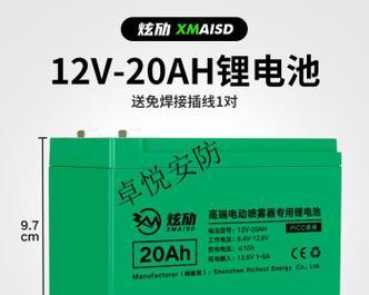 12伏电池开头数字6的含义是什么？这个数字代表什么？  第1张