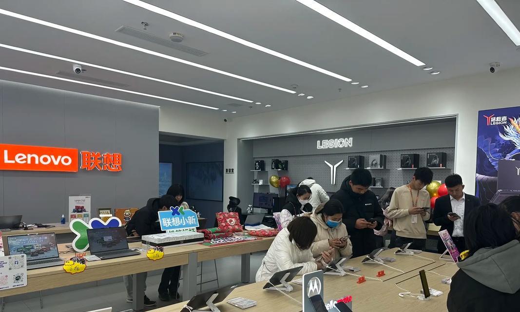 联想小新如何绕开模拟器下载软件？有哪些技巧？  第1张