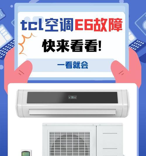 鸿日转换器怎么会坏？常见的故障原因有哪些？  第3张