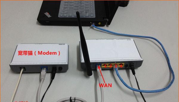 六模移动路由器连接方法是什么？  第1张