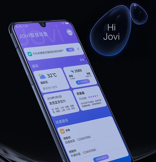 苹果手机配件套餐选择指南？如何挑选合适的配件？  第1张