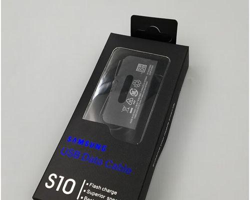 数据线用纸包装的正确方法是什么？  第1张