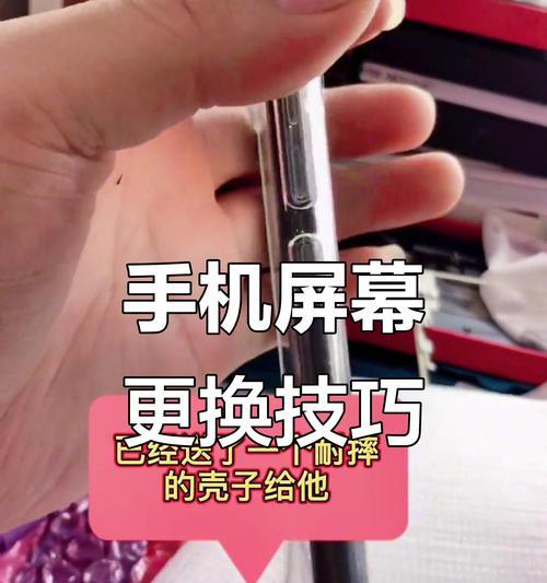 华为手机更换图片格式的步骤是什么？格式转换后图片质量会改变吗？  第2张