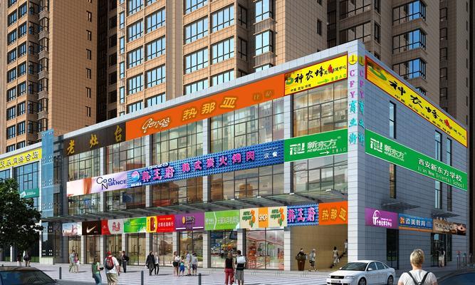 电视塔附近店面有哪些？如何选择？  第3张