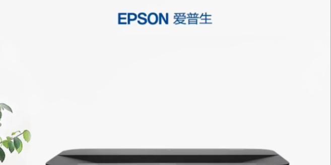 激光电视投影神器有哪些推荐？  第3张