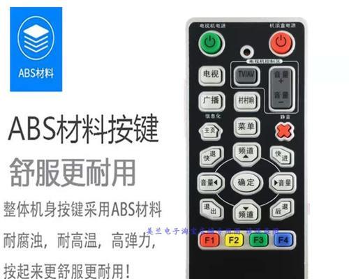 杭州机顶盒检测办理流程是什么？  第3张