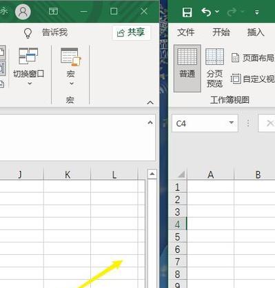 电脑窗口排列不整齐怎么办？如何快速排列窗口？  第1张