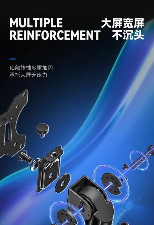 散热器支架松垮应该怎么办？  第1张
