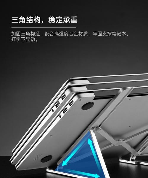 散热器支架松垮应该怎么办？  第2张