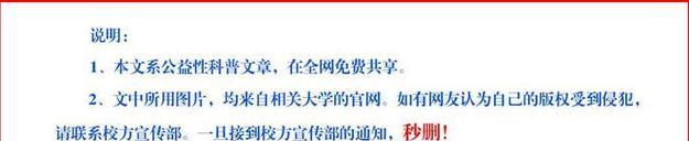 哪些平台可以捡漏电视？如何在这些平台上捡漏？  第1张