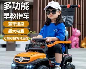 电瓶车推杆如何正确拆卸？  第3张