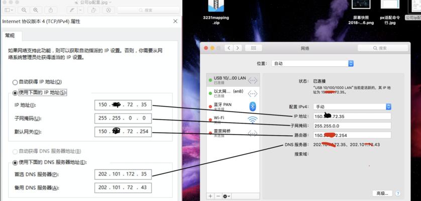 显示屏无法复原的原因是什么？如何解决？  第1张