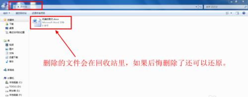 显示屏无法复原的原因是什么？如何解决？  第3张