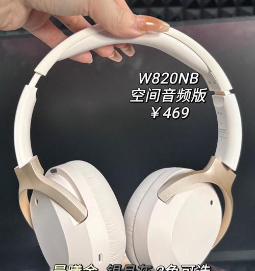 漫步者音质续航怎么样？音质和续航表现如何？  第2张