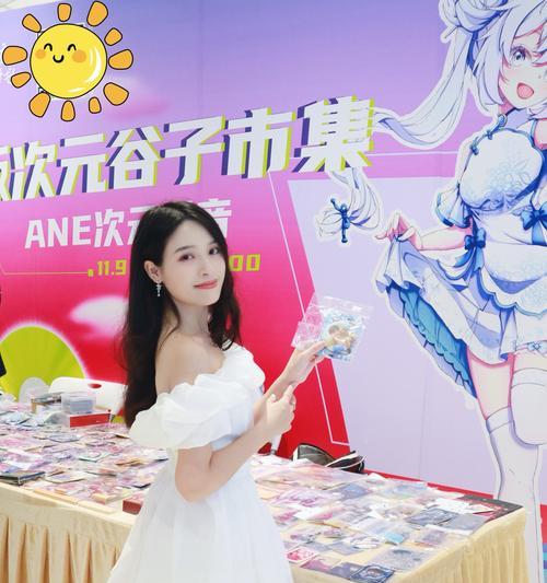 使用iphone拍摄coser的技巧有哪些？  第1张