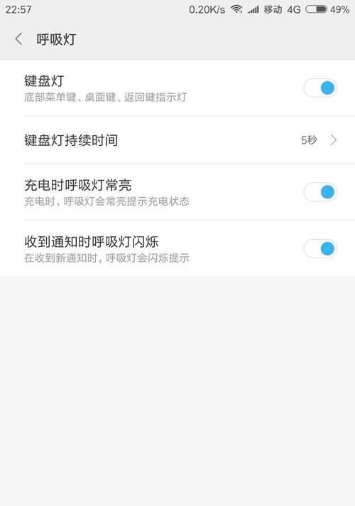 小米键盘乱按怎么办？如何快速解决？  第1张