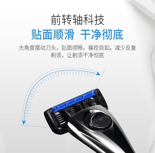 飞利浦配件刀架性能如何？用户评价怎么样？  第1张