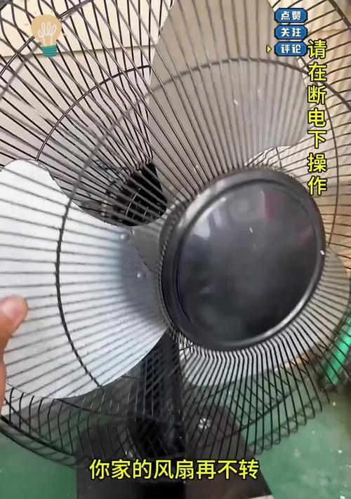 散热器风扇不转发烫的解决办法？  第3张