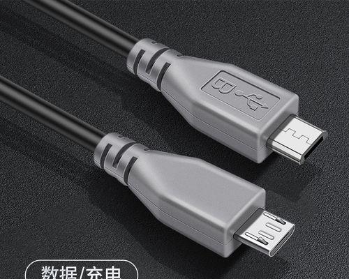拖线板数据线连接方法是什么？  第2张
