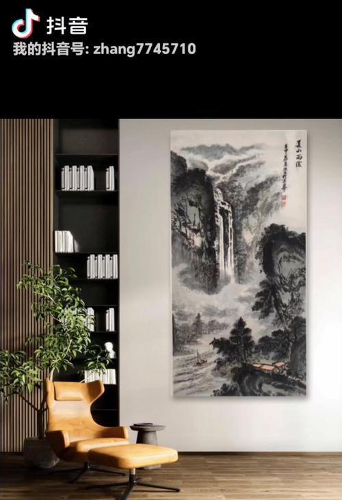 电视上方悬挂的字画名称是什么？  第2张