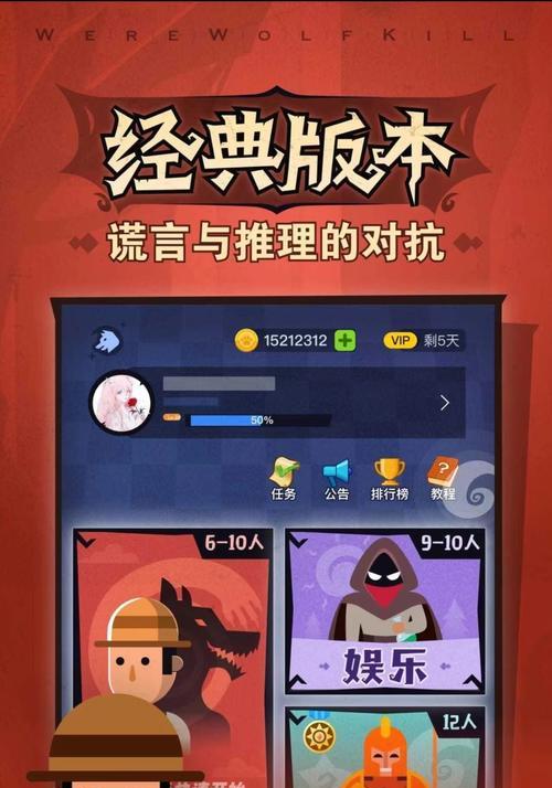 最近新版的恐怖手机游戏有哪些？  第3张