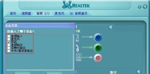 如何把电脑挂身上？有哪些便携式解决方案？  第2张