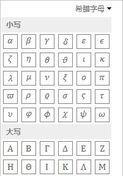 小米13键盘大小写切换方法是什么？  第1张