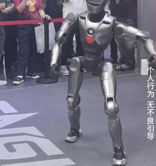 机器人舞蹈有哪些简单动作？如何学习这些动作？  第3张