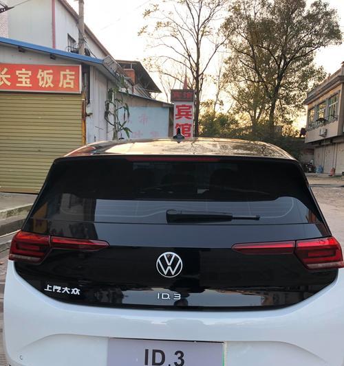 id3车型为何不支持80度电池包？更换电池包的限制有哪些？  第1张