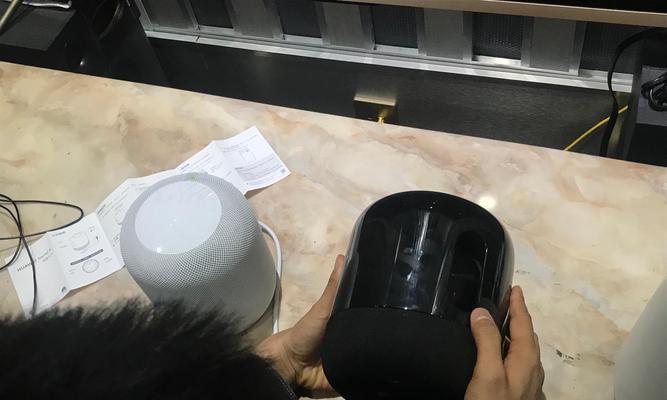 华为商城邮寄音箱怎么寄？邮寄过程中可能会遇到哪些问题？  第2张