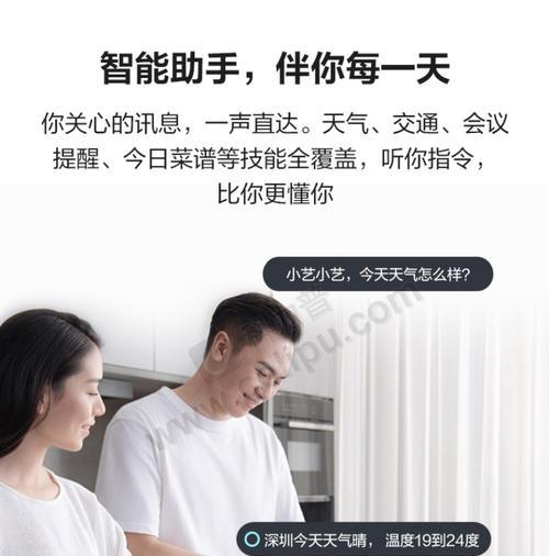 华为商城邮寄音箱怎么寄？邮寄过程中可能会遇到哪些问题？  第1张