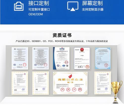 口袋二代散热器拆解方法是什么？需要注意什么？  第2张