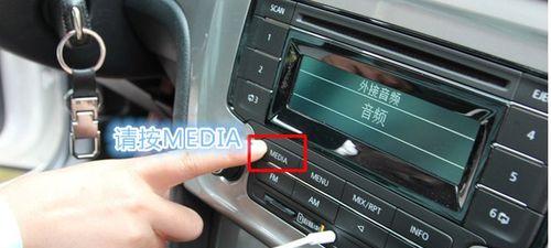 圆头数据线焊接的正确步骤是什么？  第1张