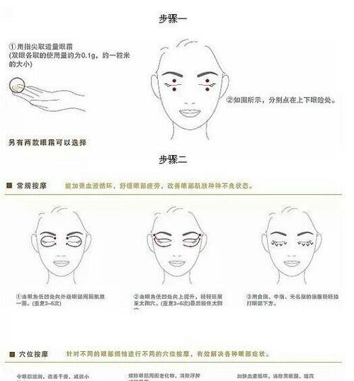 圆头数据线焊接的正确步骤是什么？  第3张