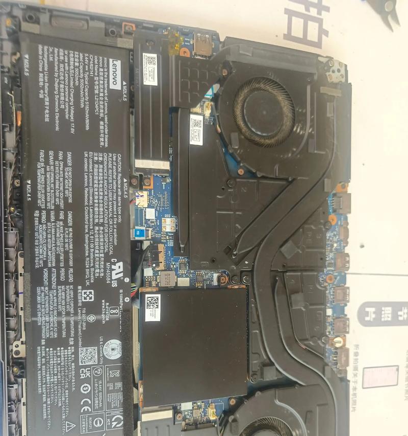 联想电脑清灰操作步骤是什么？  第3张