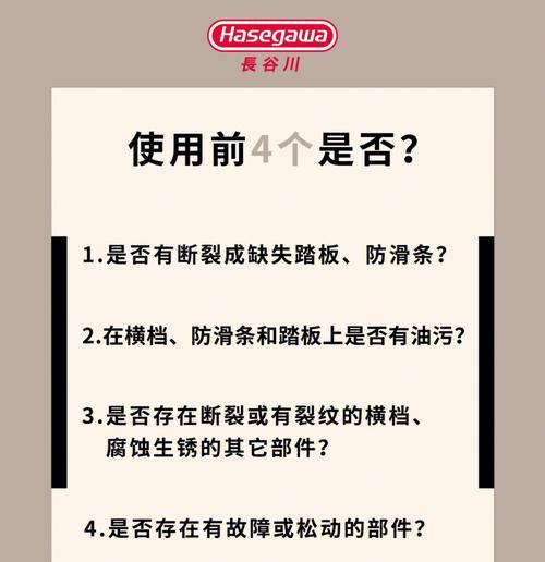 新款冰凉散热器使用方法是什么？使用不当会有哪些影响？  第2张