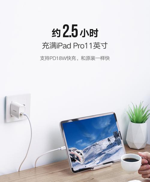 绿联电脑数据线性能如何？  第2张
