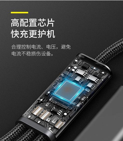 塞纳车上数据线插入方法是什么？  第3张