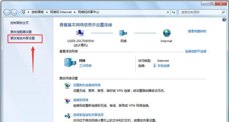 惠普打印机连接网线后如何安装驱动？驱动安装后如何使用？  第2张